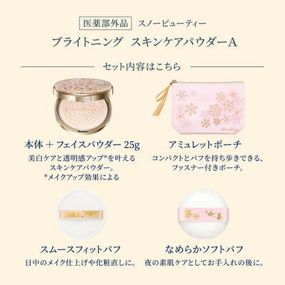 Snow Beauty Brightening Skin Care Powder 25G Floral Aroma