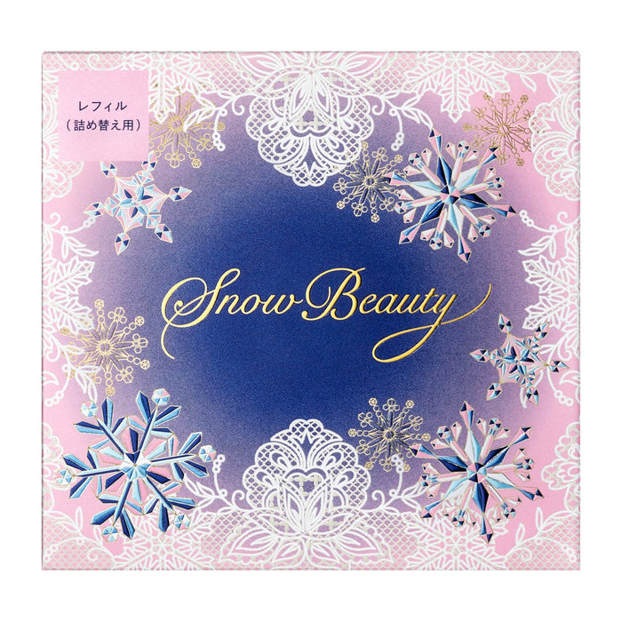 Shiseido 雪之美亮白護膚粉 25g [補充裝] - 非醫藥產品