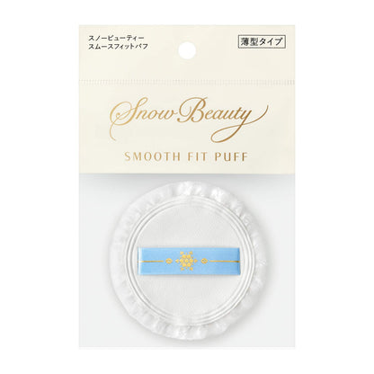 Shiseido Snow Beauty Smooth Fit Puff N (Thin) 1 Piece - Shiseido Makeup Puff