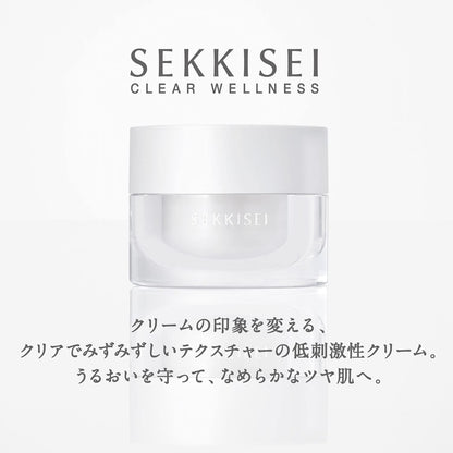 Kose Sekkisei Clear Wellness Water Shield Cream Refill 40g - Facial Japanese Skincare Products