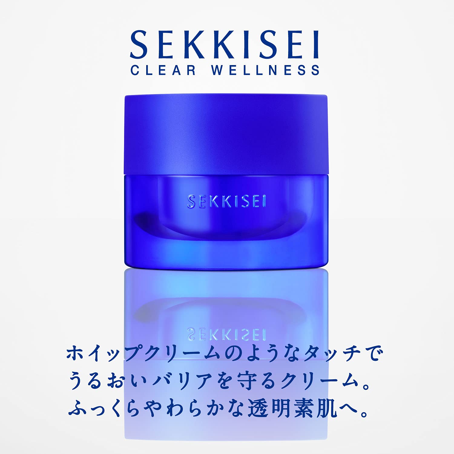Kose Sekkisei Clear Wellness Whipped Shield Cream 40g