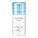 Sofina Beaute Highly Moisturizing Uv Emulsion (whitening) Spf50 + Pa ++++ Refreshing [30ml] Japan With Love