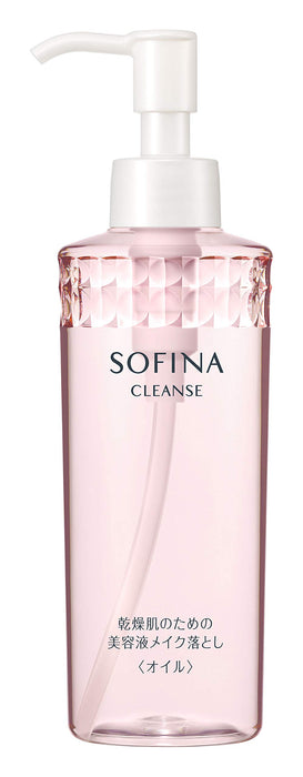 Sofina Beauty Liquid Makeup Remover Oil For Dry Skin 200ml - Japanese Makeup Removers