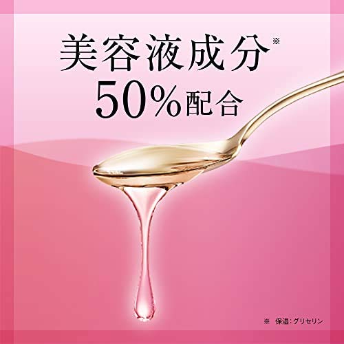 Sofina Beauty Liquid Makeup Remover Oil For Dry Skin 200ml - Japanese Makeup Removers