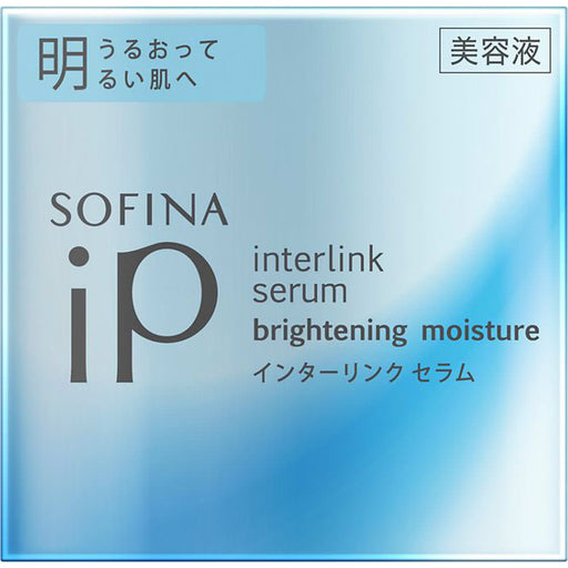 Sofina Ip Interlink Serum Brightening Moisture 55g Japan With Love
