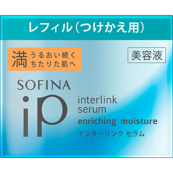 Kao Sofina Ip Interlink Serum Enriching Moisture Refill 55g (Refill) -