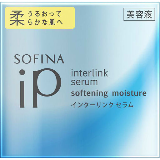 Sofina Ip Interlink Serum Softening Moisture 55g Japan With Love