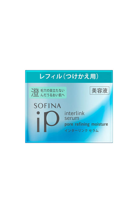 Sofina Ip Interlink Serum Pore Refining Moisture (Refill) 55g - 日本護膚保濕霜