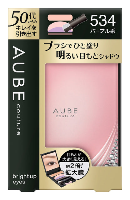 Orb Bright Up Eyes 534 Purple Made In Japan