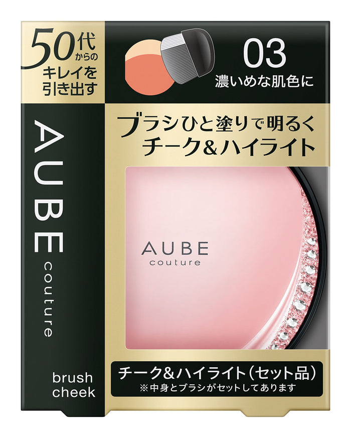 Orb Sofina Brush Cheek 03 For Darker Skin Tones - Japan