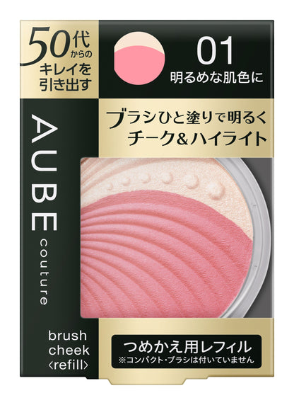 Orb Japan Sofina Cheek Brush Refill 01 For Bright Skin Tone
