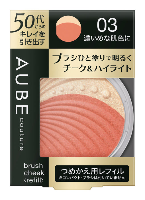 Orb Sofina Cheek Brush Refill 03 Japan For Dark Skin Tone