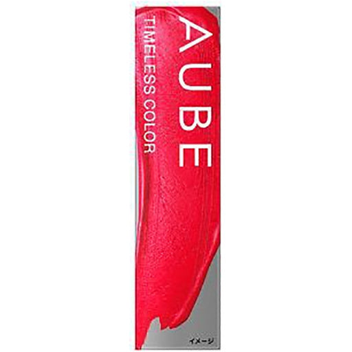 Sofina Orb Couture Timeless Color Lip 02 Red Japan With Love
