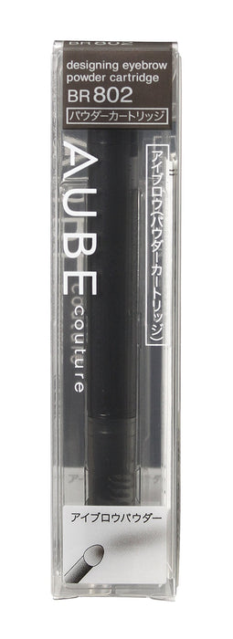 Orb Eyebrow Powder Br802 From Japan - Sofina Design