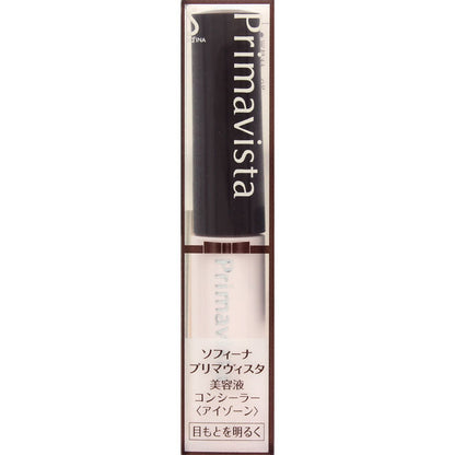 Sofina Primavista Beauty Liquid Concealer SPF15/ PA ++ 6g - Japanese Liquid Concealer