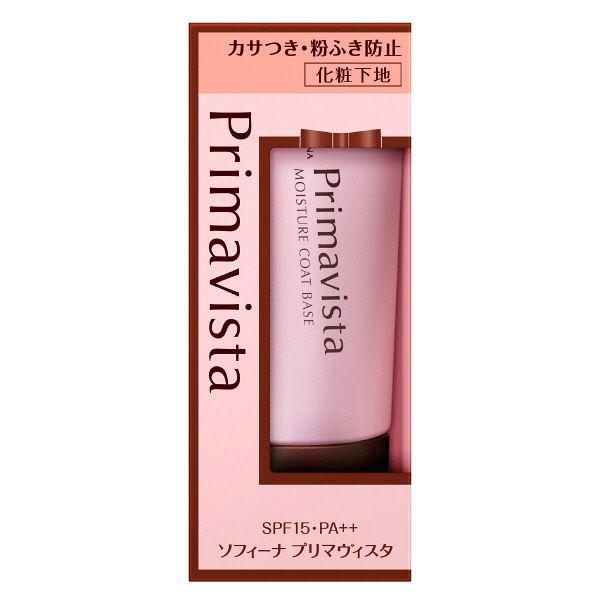 Sofina Primavista Moisture Coat Makeup Primer SPF15 25g by Kao Japan