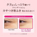 Sofina Primavista Moisture Coat Makeup Base spf15 Pa 25g Japan With Love