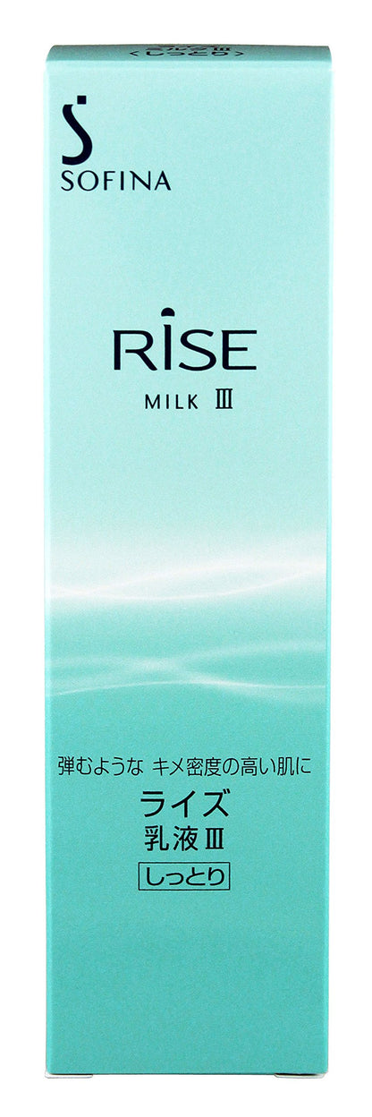 Sofina Rise Milk Iii Japan Moisturizing Cream
