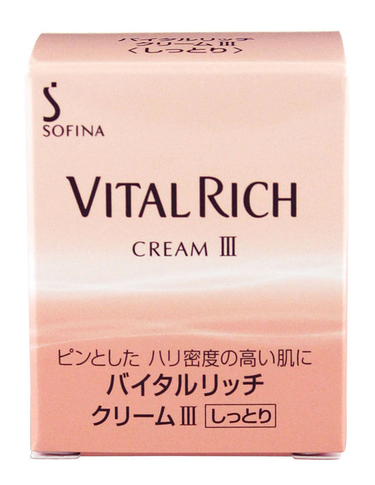 Sofina Vital Rich Cream III 保湿霜 日本