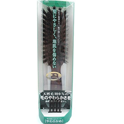 Soft Brushing Brush S By Ikemoto Brush Industry Japan