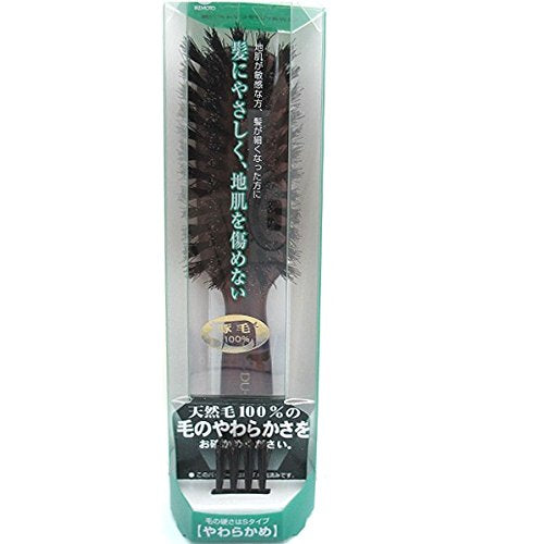 Soft Brushing Brush S By Ikemoto Brush Industry Japan
