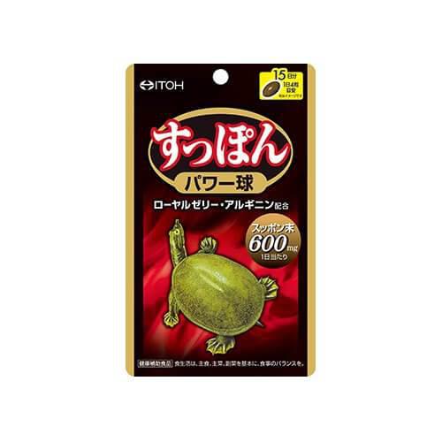 Itoh Kampo Soft-Shelled Turtle 15 Days 60 Tablets