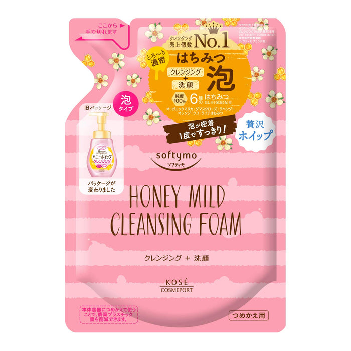 Kose Cosmetics Port Softymo Cleansing Foam Honey Mild [refill] 170ml - Cleansing Foam Brands