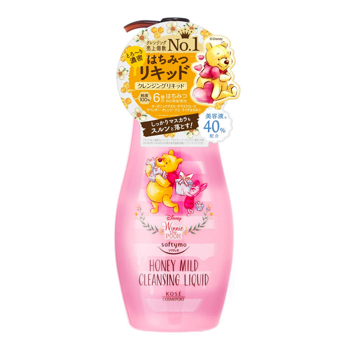 Kose Softymo Cleansing Liquid Honey Mild 230ml - Japanese Liquid Cleansing - Facial Wash Products