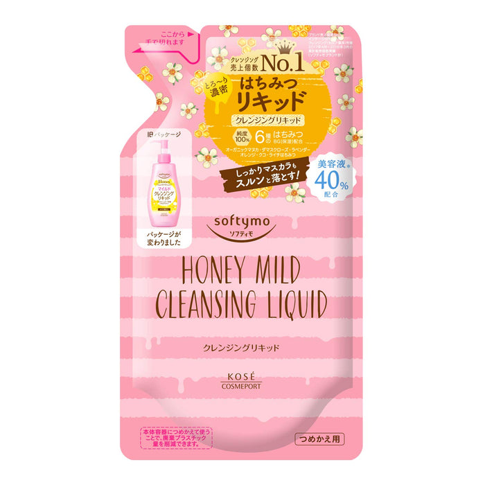 Kose Softymo Cleansing Liquid Honey Mild [refill] 200ml - Cleansing Liquid Products