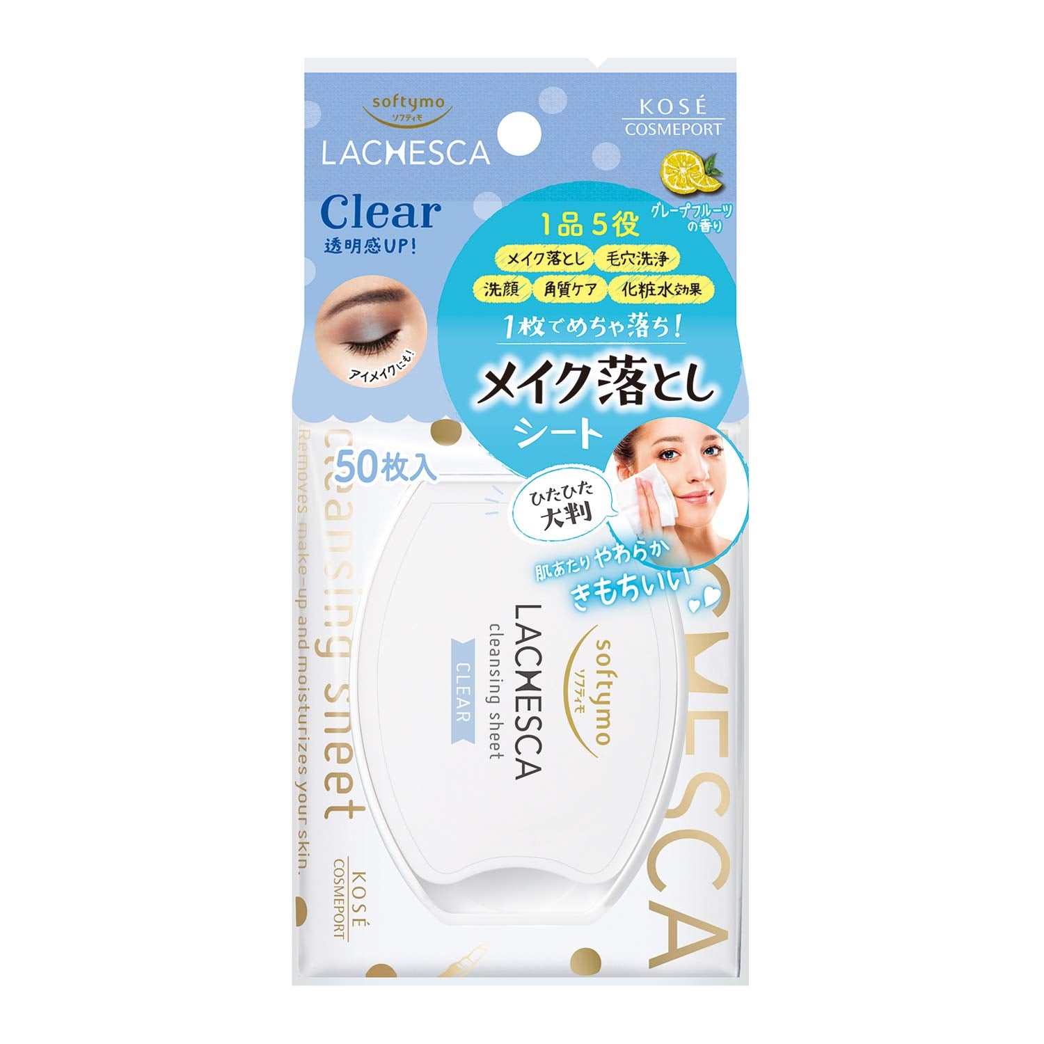 Kose Softimo Lachesca Clear Cleansing Sheet 50 Sheets - Removes Makeup