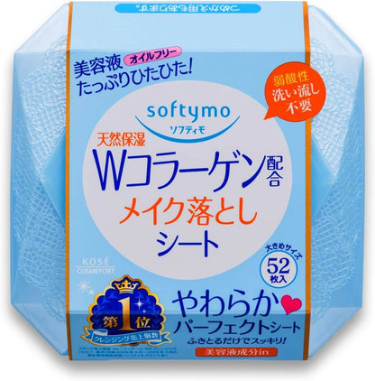 Softymo Collagen Makeup Remover Sheet - 52 Sheets 172ml