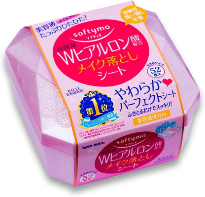 Softymo Hyaluronic Acid Makeup Remover Sheet - 52 Sheets 172ml