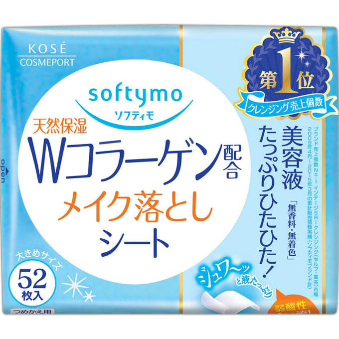 Kose Cosmeport Softymo Makeup Removing Sheets With Collagen [refill] - Made In Japan
