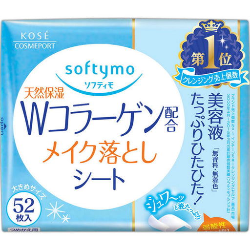 Softymo - Makeup Removing Sheets With Collagen Refill Japan With Love