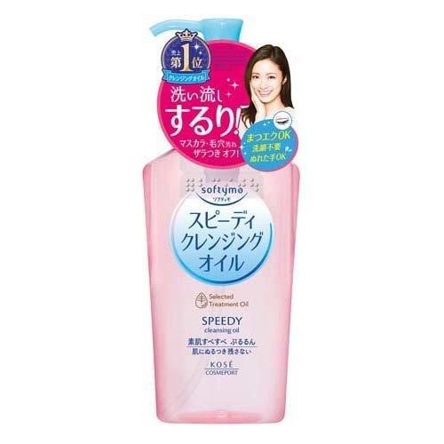Softymo Speedy Cleansing Oil 230ml Japan With Love