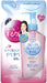 Softymo Speedy Cleansing Oil Refill Japan With Love