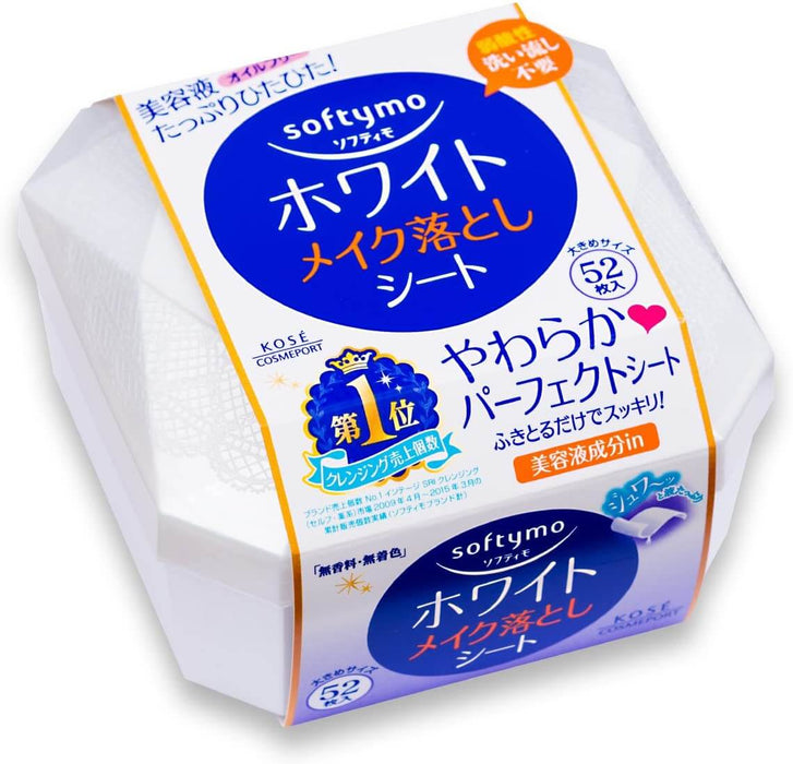 Softymo White Makeup Remover Sheet - 52 Sheets - Japan With Love