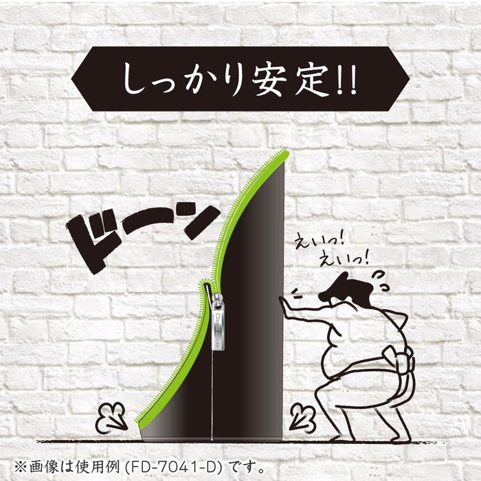 Sonic Japan Sta Standing Pen Case Black Fd-7041-D - Suma Pen Case