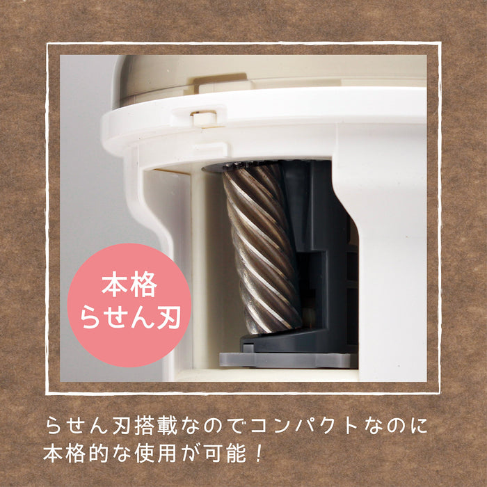 Sonic Japan Battery Operated Electric Pencil Sharpener Ribigaku Free Key Lv-1587-I Ivory