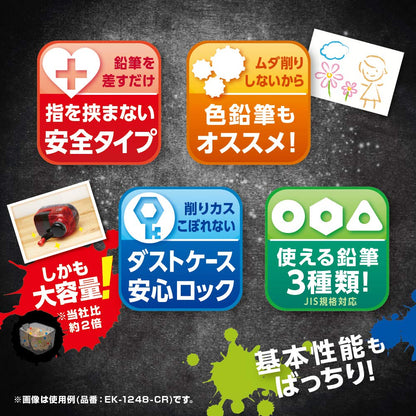 Sonic Japan Pencil Sharpener Toga Return Manual Brave Clear Red Ek-1248-Cr