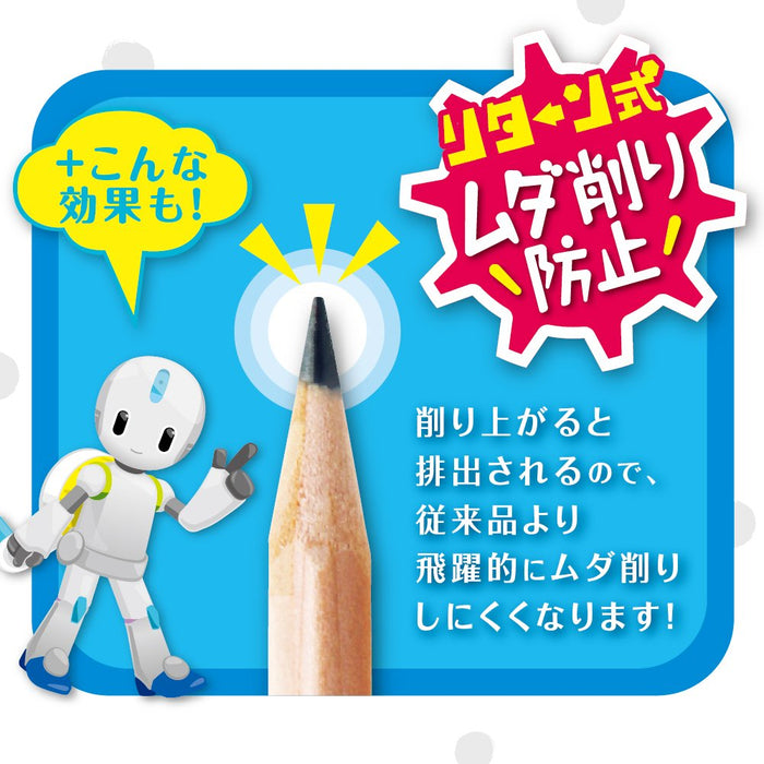 Sonic Japan Toga Return Manual Pencil Sharpener Blue Ek-7022-B
