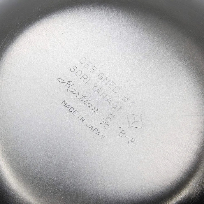 Sori Yanagi Stainless Steel Mixing Bowl 19cm