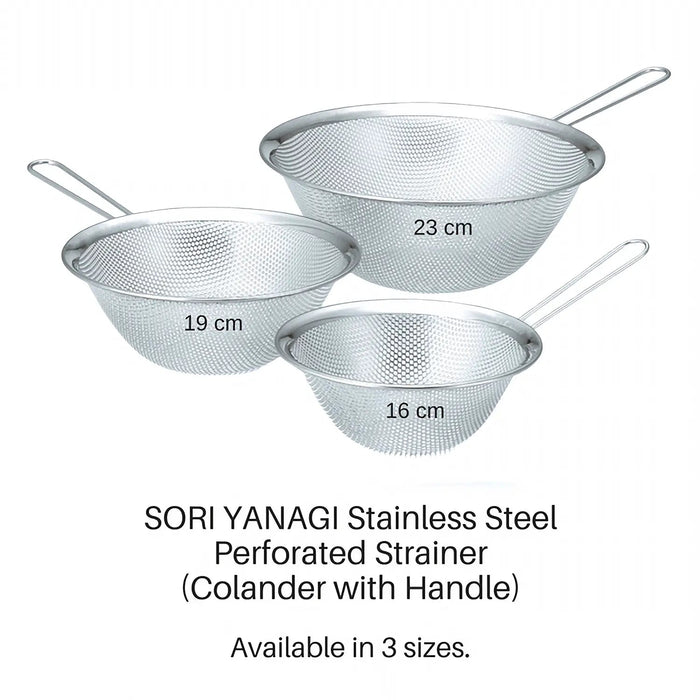 Sori Yanagi Stainless Steel Perforated Strainer With Handle 23cm