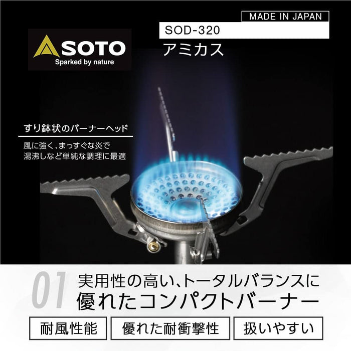 Soto Made In Japan Single Burner Camping Stove W/ Storage Pouch - Amicus Sod-320