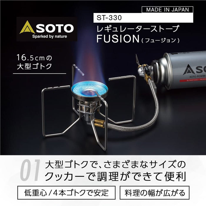 Soto Made In Japan Single Burner Fusion St-330 Camping Stove With Regulator - High Fire Power & Wind Resistant