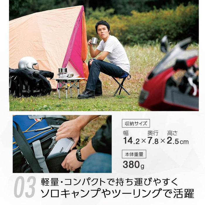 Soto Single Burner Ultra-Thin (2.5Cm) Camping Stove St-320 Made In Japan W/Storage Case