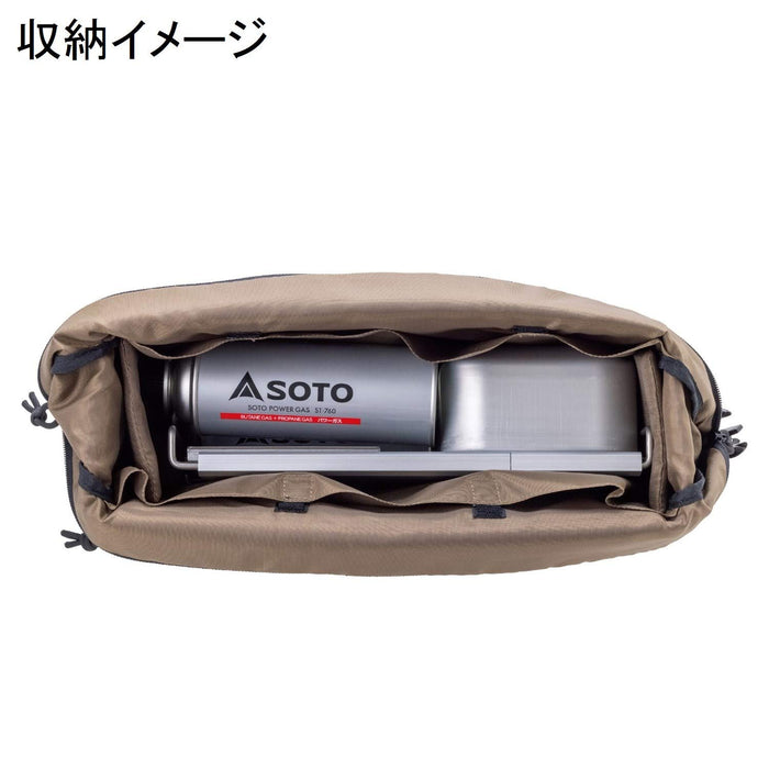 Soto Minimal Bag St-3109 Beige Japan 36X12X20Cm