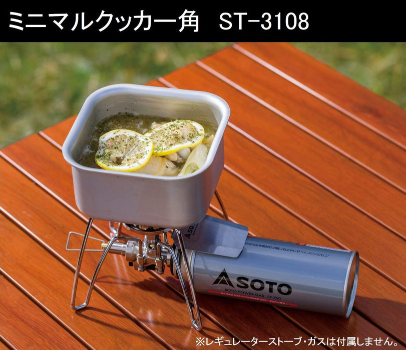 Soto Japan Minimal Cooker Square St-3108 Silver 14.7X14.7X7.9Cm