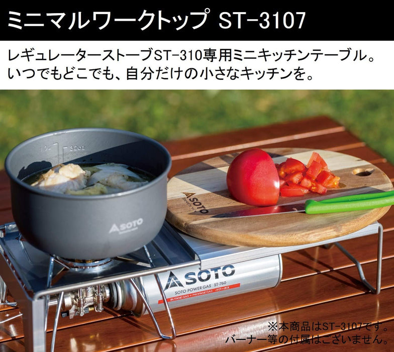 Soto Japan Minimal Worktop St-3107 Silver 37.6X15.3X9.5Cm
