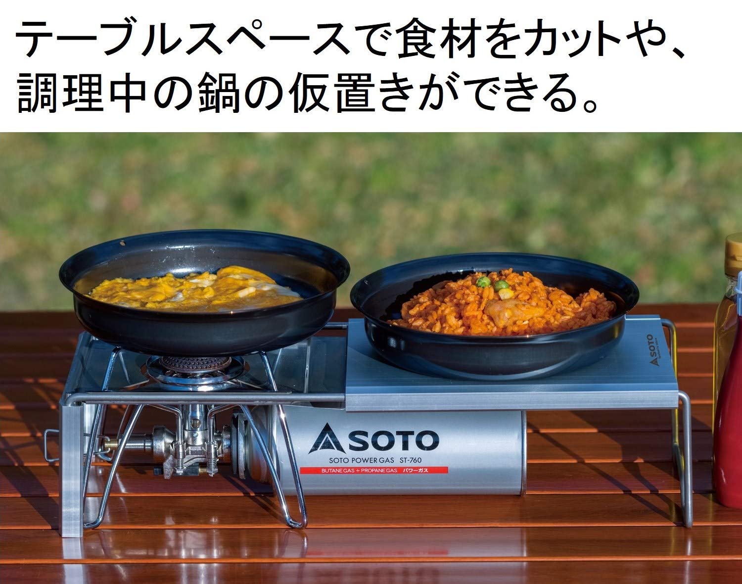 Soto Japan Minimal Worktop St-3107 Silver 37.6X15.3X9.5Cm